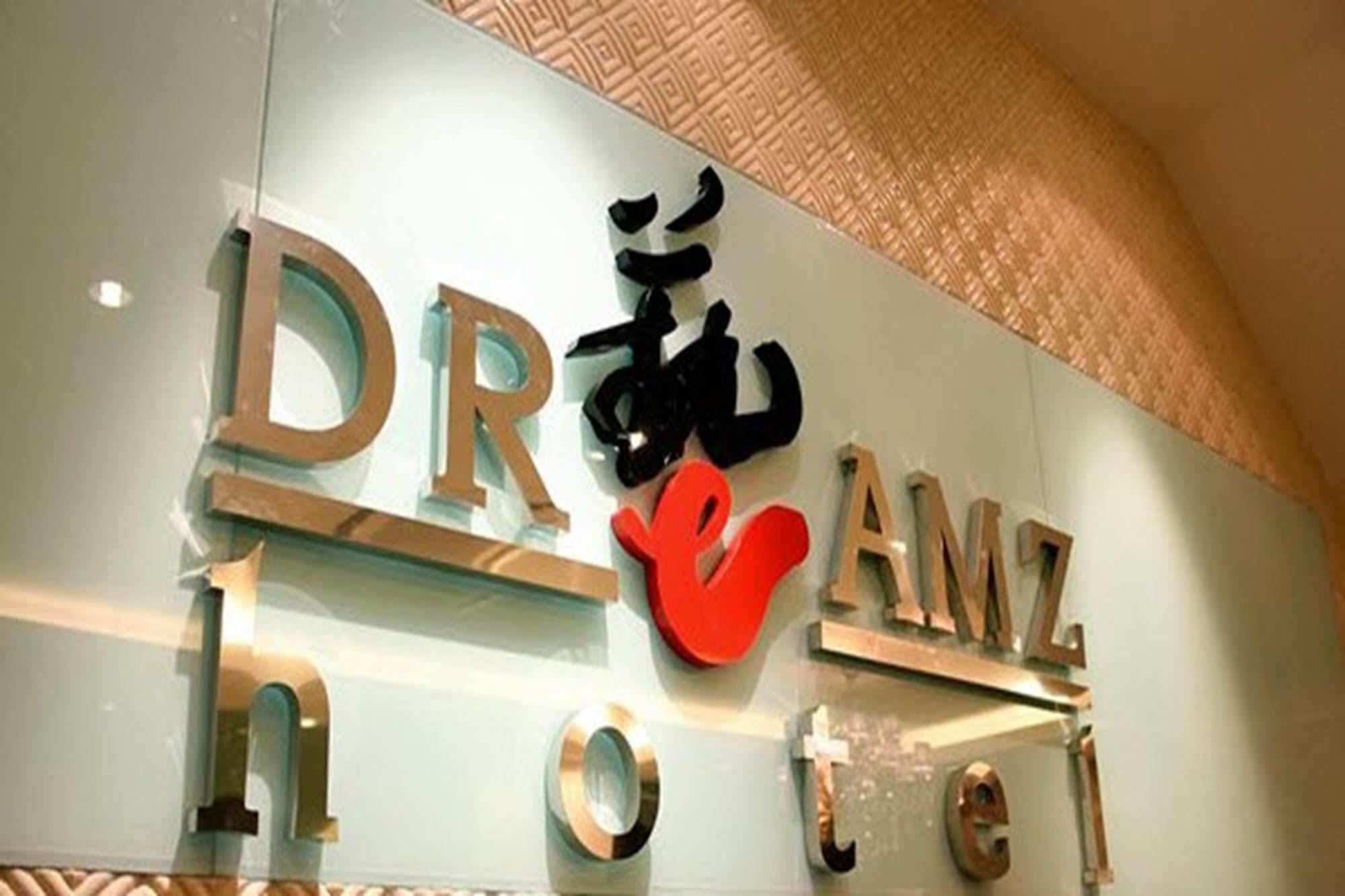 Dreamz Hotel Sdn Bhd Malacca Luaran gambar